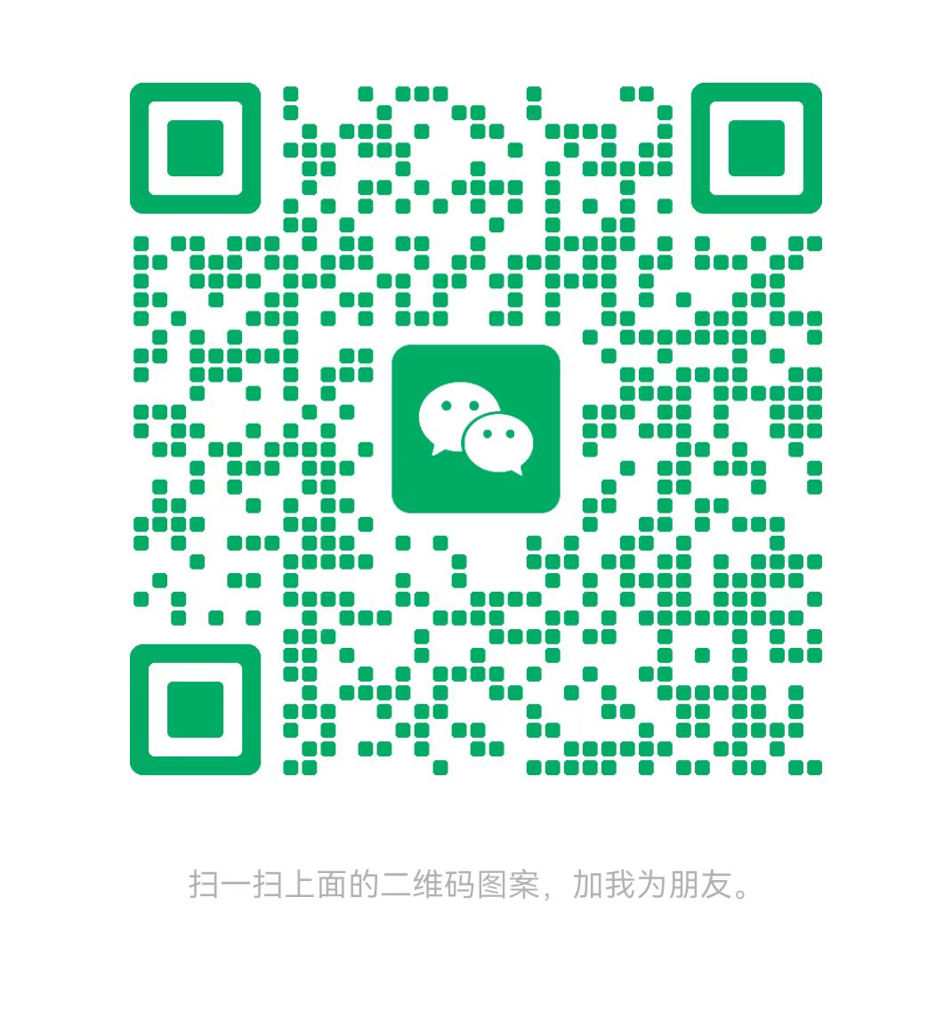 黔东南太康锅炉微信二维码