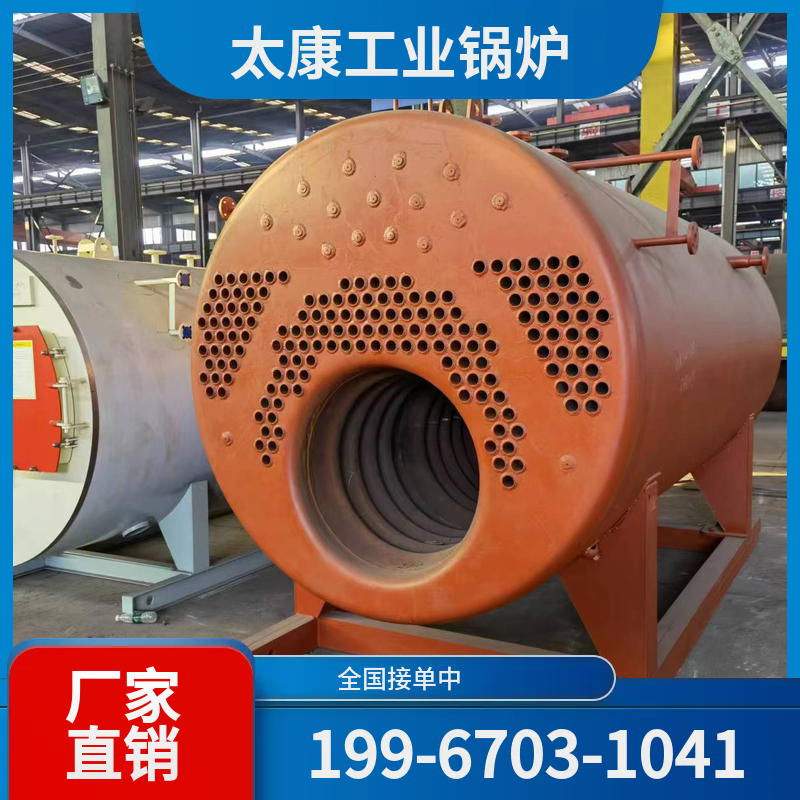 黔东南燃气余热锅炉