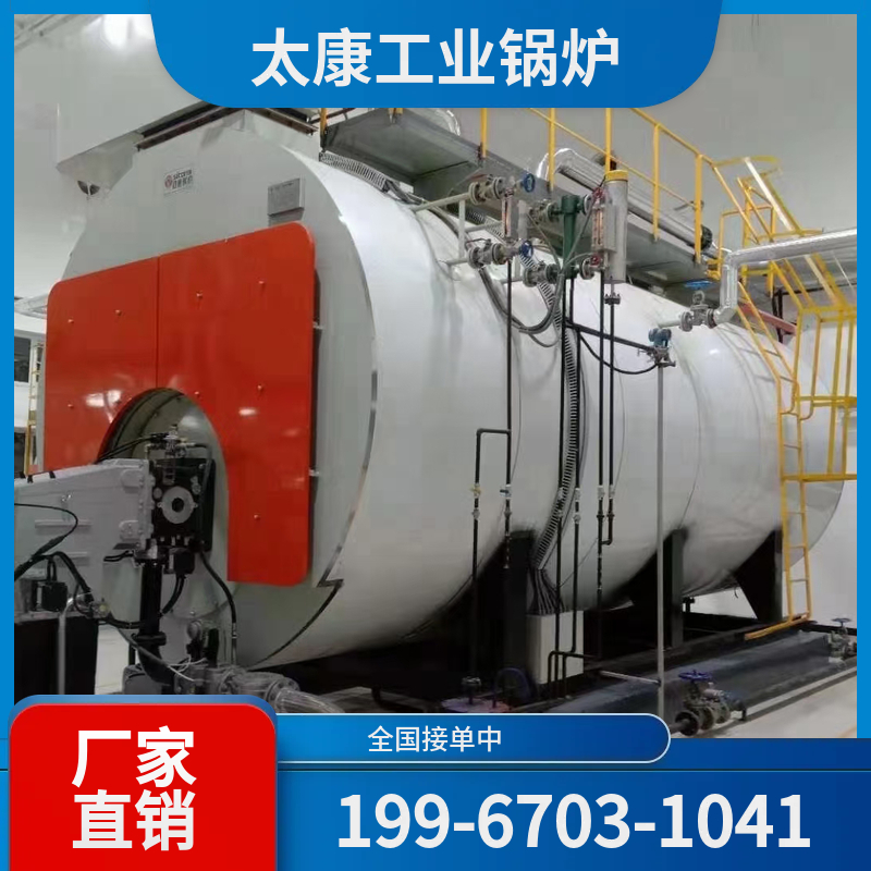 黔东南水泥窑余热锅炉