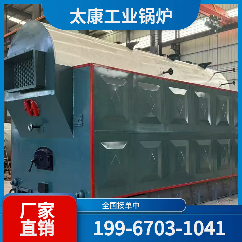 黔东南烧结余热锅炉